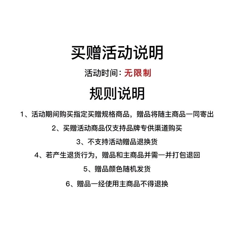 依钗 夏季美式复古高腰开叉波浪鱼尾半身裙潮流百搭牛仔长裙 女款