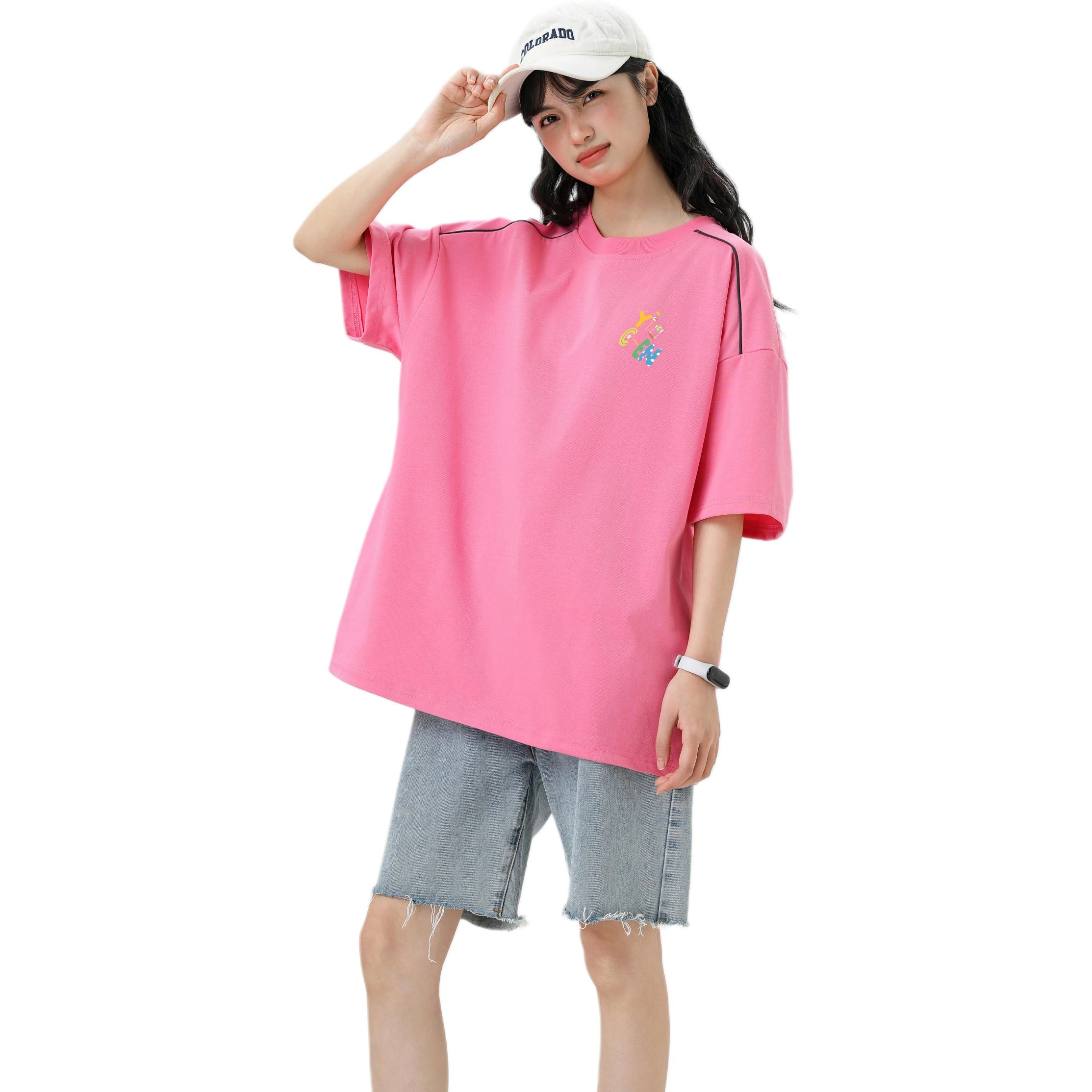YICHEN logoT