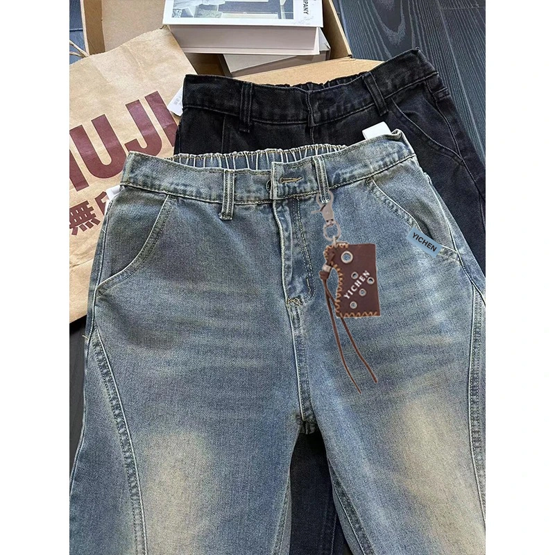 YICHEN vibecleanfit