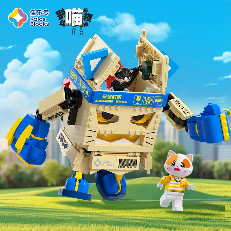 601-1000pcs 58001
