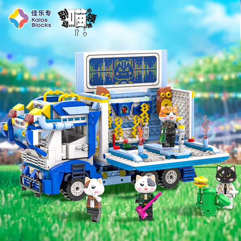601-1000pcs 58001