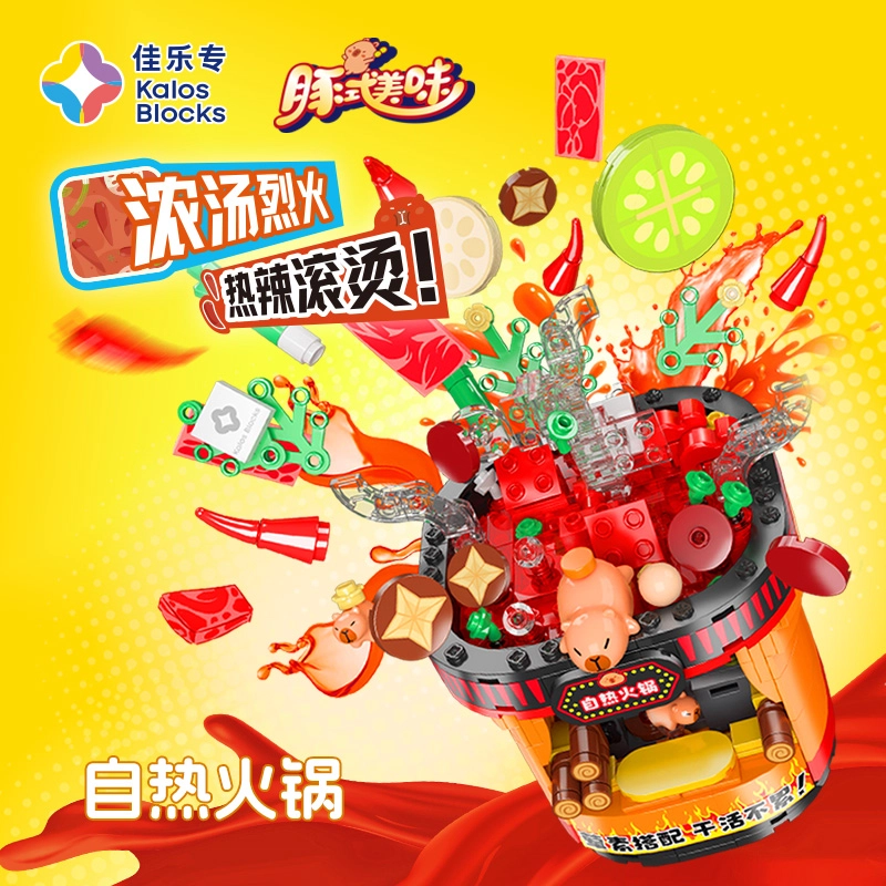 301-600pcs 54015