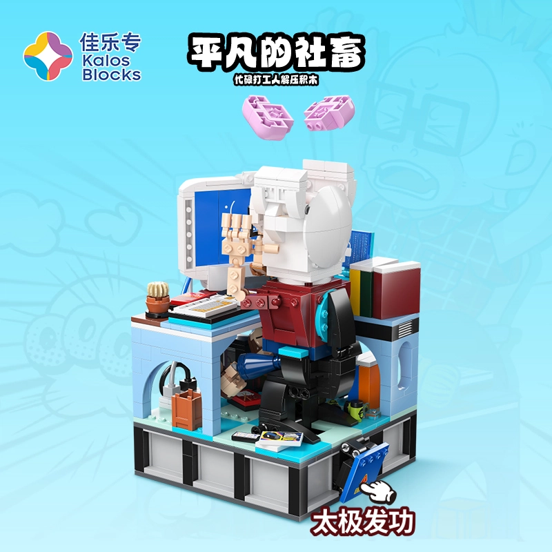 676pcs 000KB-KB56007-01