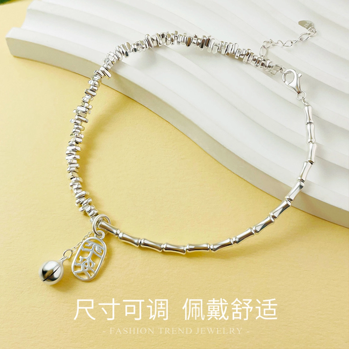 COISE S925