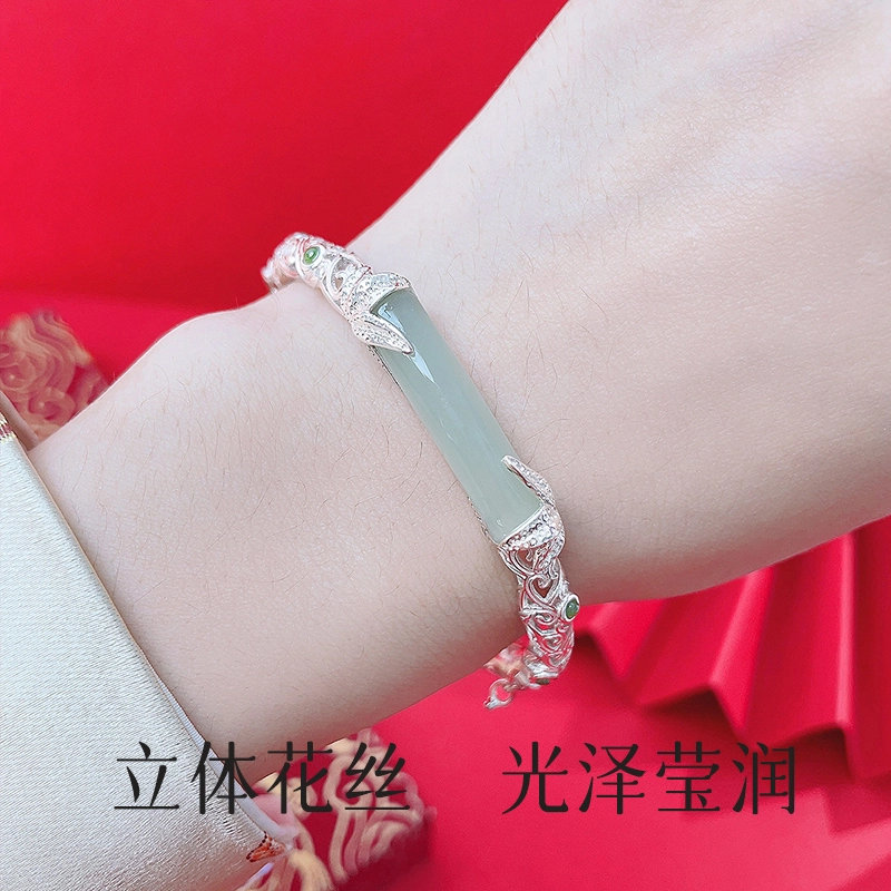 COISE S925
