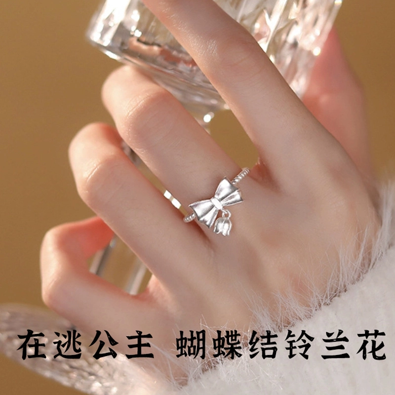 COISE S925