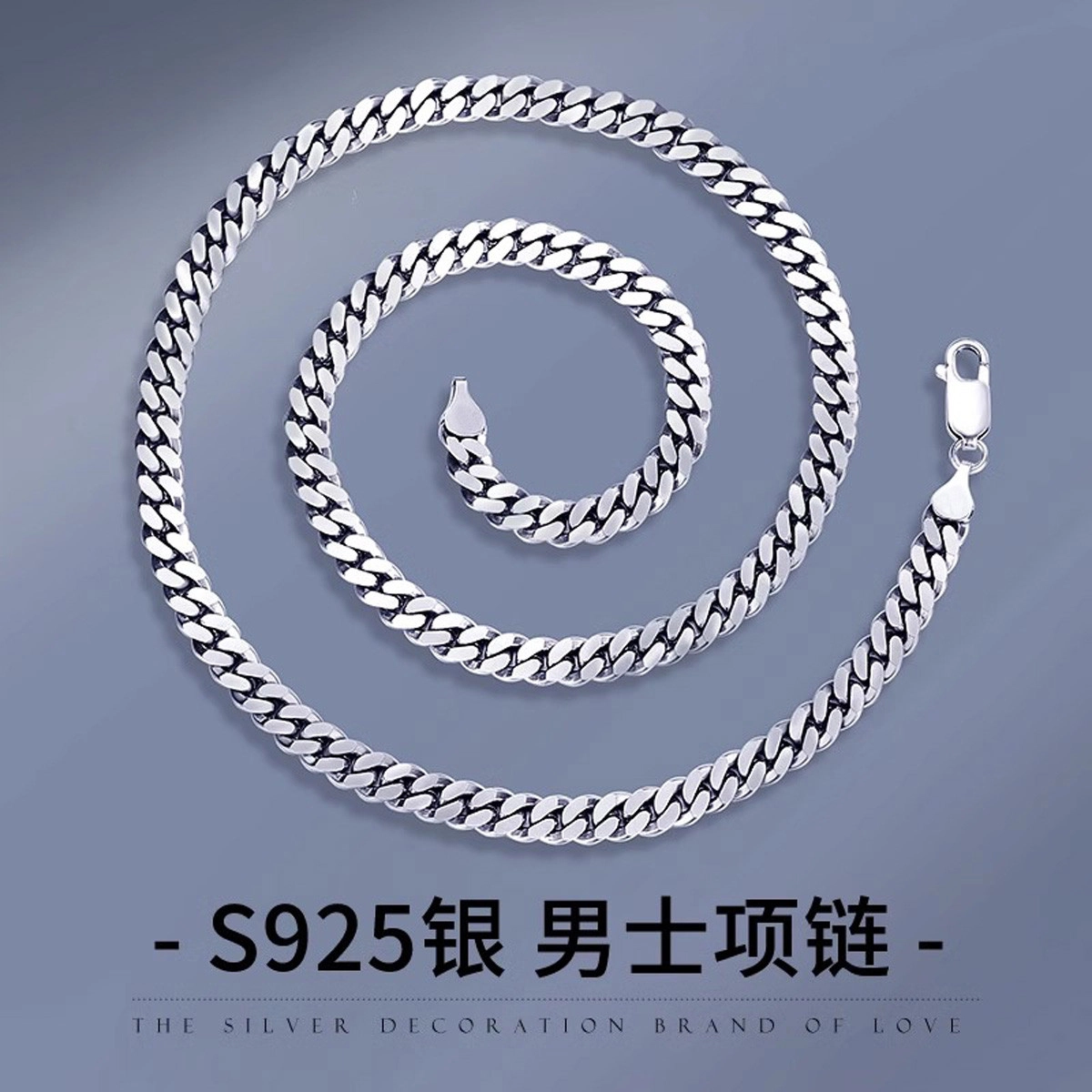 COISE S925