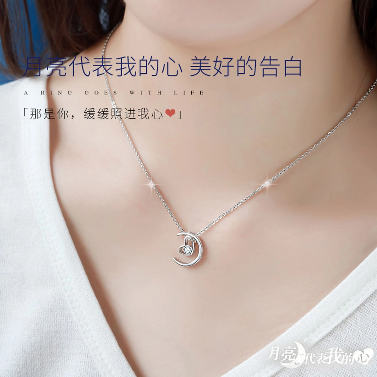 COISE 925