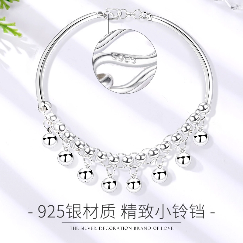 COISE S925