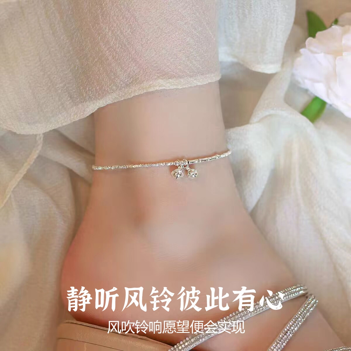 COISE S925