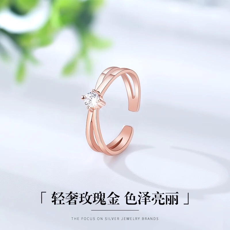 COISE S925