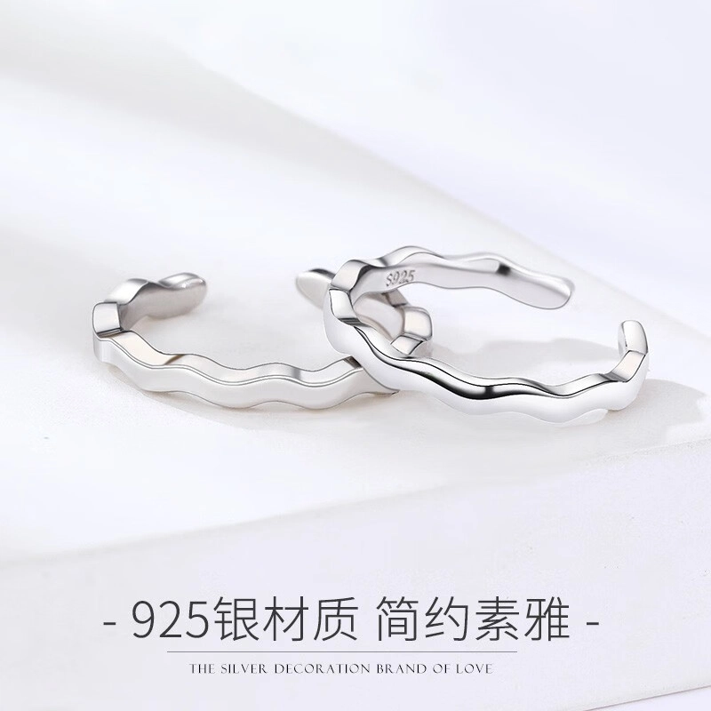 COISE S925