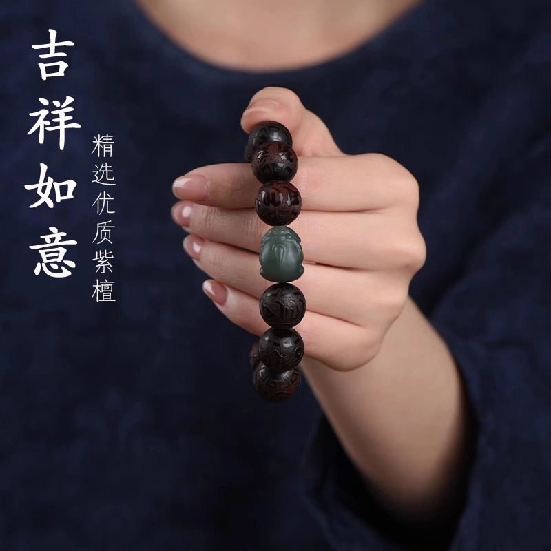 易明居 国潮新中式 财运加倍 聚财吞金兽貔貅 木作文玩 佛珠转运珠 招财纳福 六字箴言 复古小众盘玩#好运 紫檀属 手串 男女同款情侣款