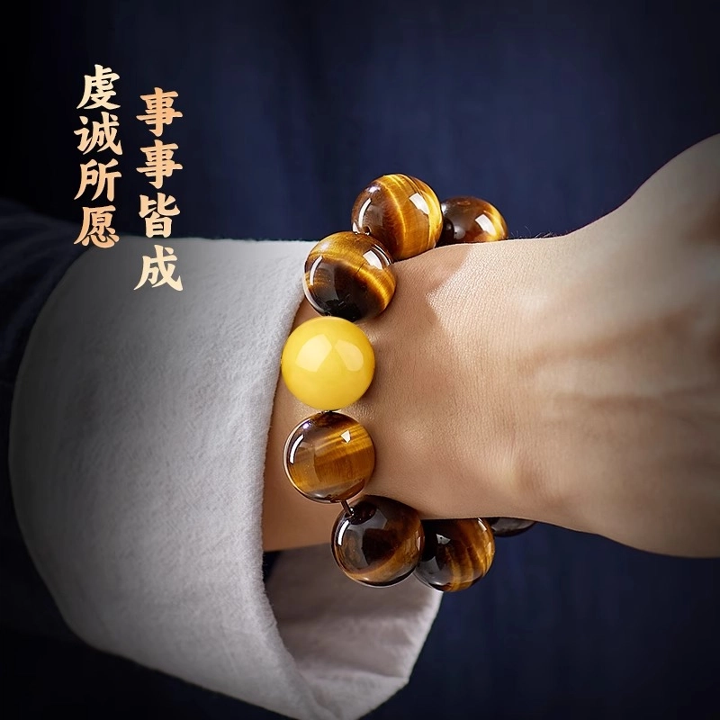 易明居 【洞察之眼】 招财大气 手把件 国潮新中式 文玩盘玩佛珠 好运转运珠闪电纹 虎眼石 手串 男款