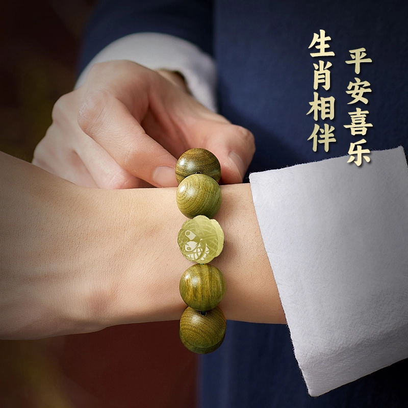 易明居 国潮新中式十二生肖守护 八方来财 貔貅吞金兽 小众设计 复古高级感 国风禅意文玩佛珠 转运珠#好运 绿檀 手串 男款