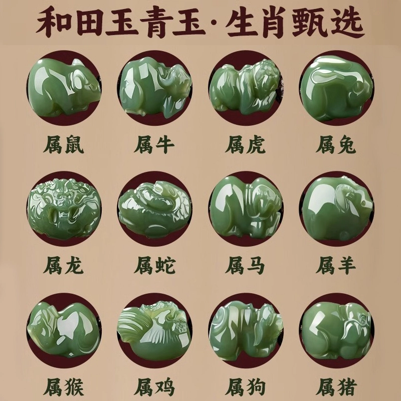 易明居 国潮新中式 十二生肖本命年守护神 五路财神招财加倍 龙须藤降龙木文玩盘玩佛珠转运珠#好运 六道木 手串 男女同款情侣款