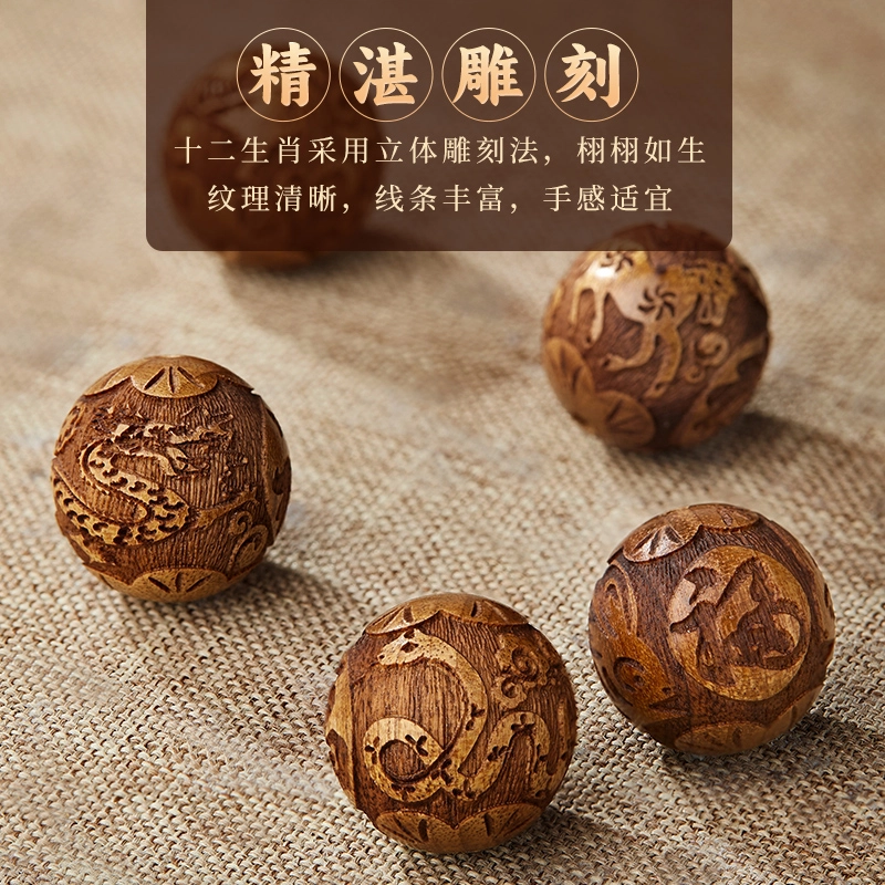 易明居 十二生肖本命年守护 聚财好运貔貅 吞金兽 复古轻奢高级感 简约大气文玩檀木佛珠 国潮新中式 楠木 手串 男女同款情侣款