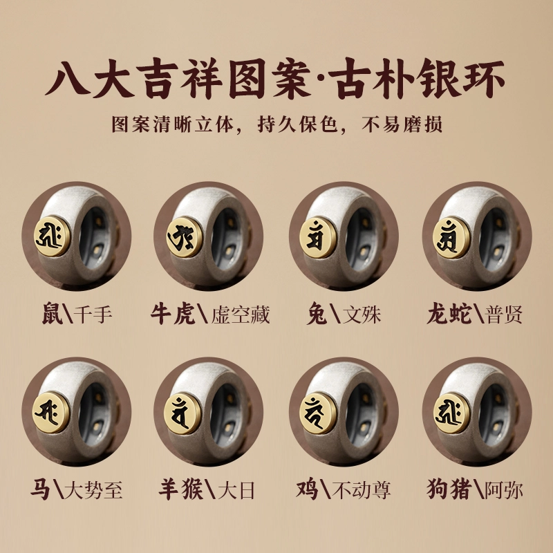 易明居 好运连连 招财纳福 国潮新中式复古文玩 貔貅 轻奢高级感 九转莲花座平安佛珠#好运 菩提子/菩提籽 手串 男女同款情侣款