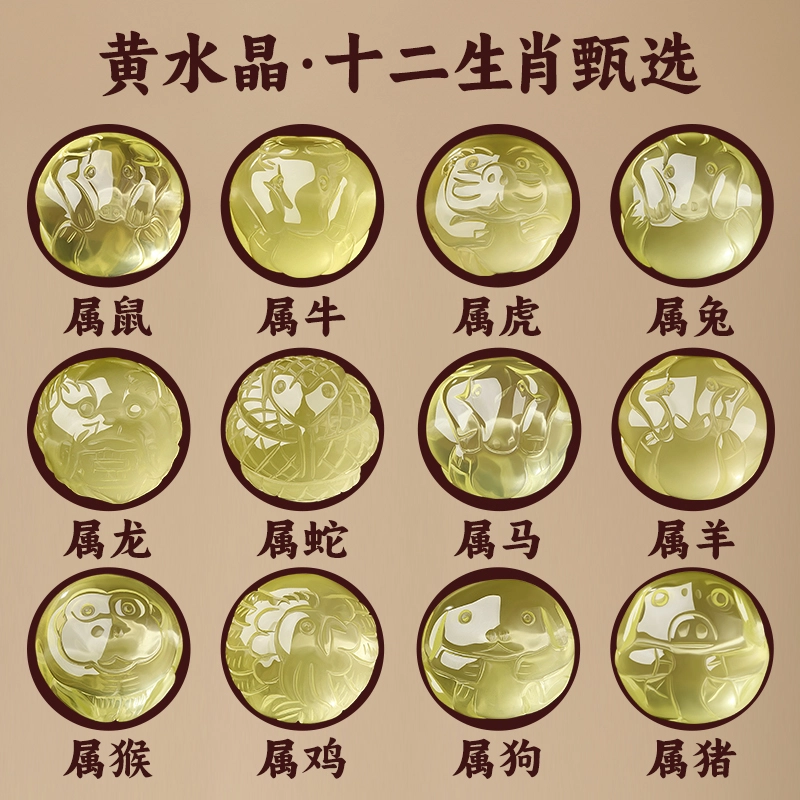 易明居 【收藏级】国潮新中式招财暴富 貔貅吞金兽 十二生肖蛇 复古高级感 简约霸气闪电纹文玩手把件 佛珠转运珠#好运 虎眼石 手串 男款