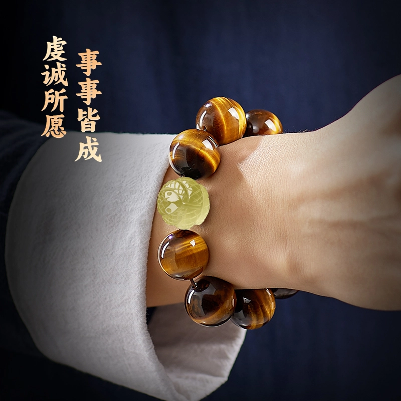 易明居 【收藏级】国潮新中式招财暴富 貔貅吞金兽 十二生肖蛇 复古高级感 简约霸气闪电纹文玩手把件 佛珠转运珠#好运 虎眼石 手串 男款