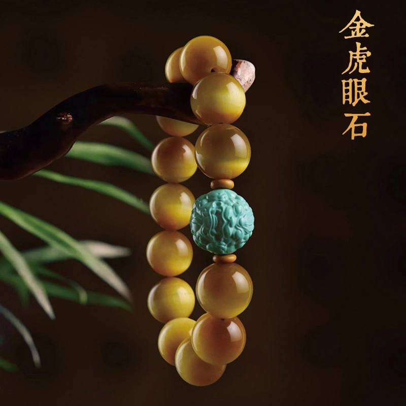易明居 复古貔貅串珠 国潮新中式招财纳福  转运轻奢小众高级感 文玩盘玩佛珠#好运 虎眼石 手串 男女同款情侣款