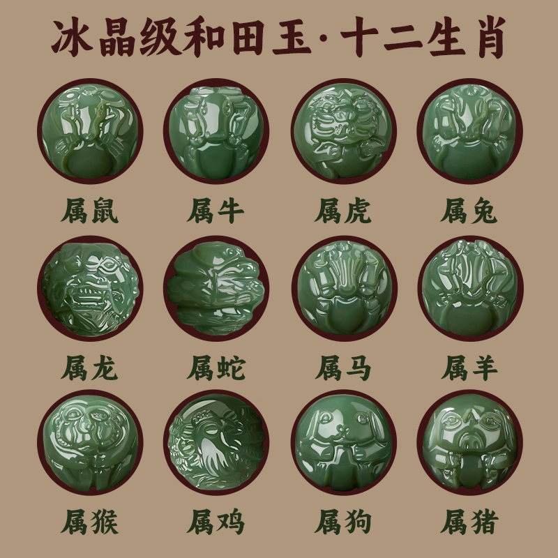 易明居 国潮新中式 精雕九转莲花 聚宝盆台座 招财转运十二生肖守护 文玩盘玩绕指柔佛珠 莲花 #好运 菩提籽 手串 男女同款情侣款