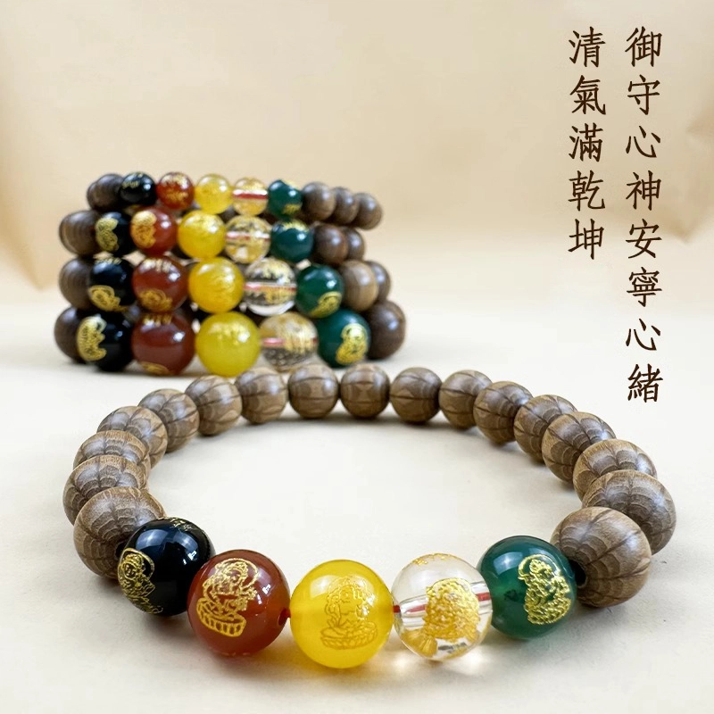 易明居 八方才来 国潮文玩 聚财五路财神串珠 复古高级感 天官赐福 本命年守护 转运珠#好运 六道木 手串 男女同款情侣款