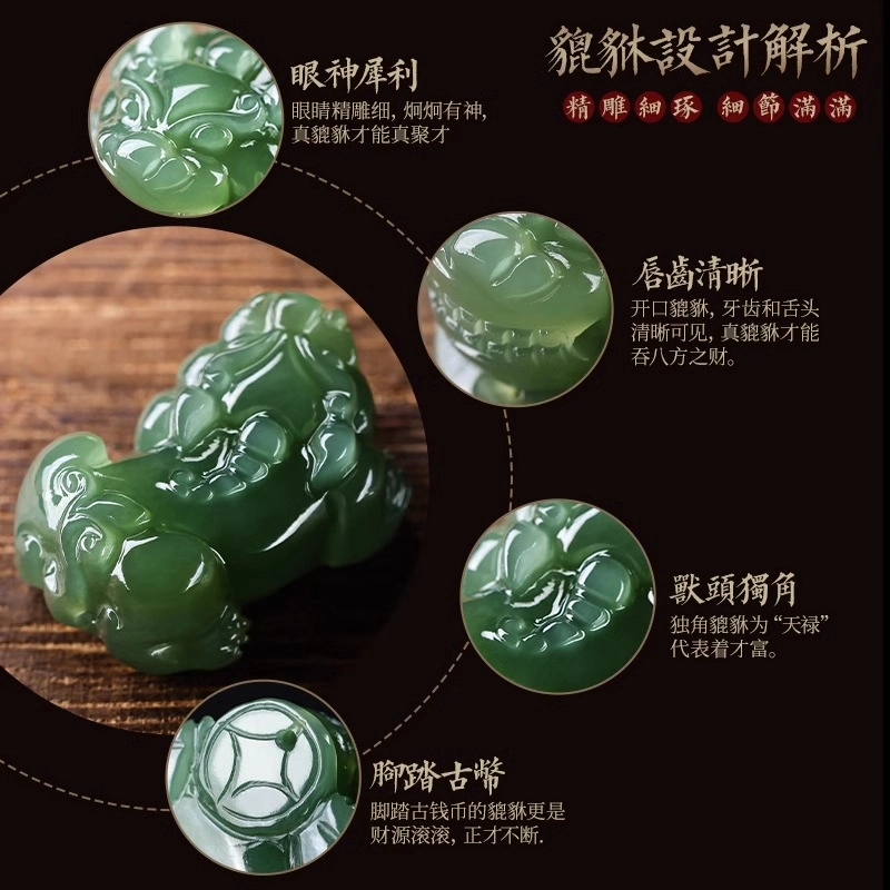 易明居 新中式招财貔貅 时尚复古民族风守财吞金兽 诸事顺利 本命年平安守护 十二生肖属蛇 百搭高级感#好运 朱砂 手串 男女同款情侣款
