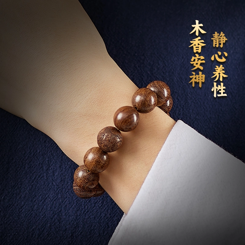 易明居 新中式十二生肖复古文玩佛珠 招财纳福貔貅 本命佛守护神 简约百搭 小众高级感 上岸#好运 金丝檀木 手串 男女同款情侣款