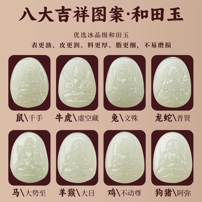 易明居 诸事顺利 国潮新中式十二生肖本命佛 禅意文玩佛珠转运珠 多财多福 复古降龙木盘玩圆珠#好运 六道木 手串 男女同款情侣款