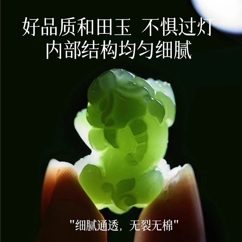 易明居 招财霸气 聚财貔貅吞金兽 新中式国潮复古小众高级感 简约百搭 六字真言转运珠 手饰 男友#好运 黑曜石 手串 男女同款情侣款
