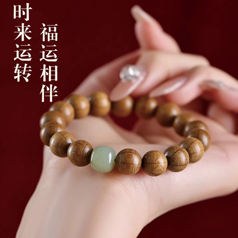 易明居 国潮新中式文玩 国风招财转运佛珠 盘玩 复古高级感 时来运转大气#好运 六道木 木作手串 男女同款情侣款