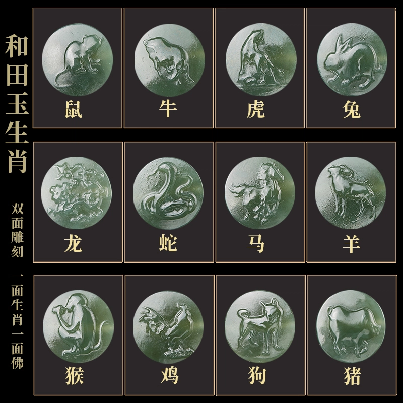 易明居 国潮文玩十二生肖本命佛单圈佛珠 圆珠复古高级感 招财貔貅吞金兽 新中式设计手饰#好运 六道木 手串 男女同款情侣款