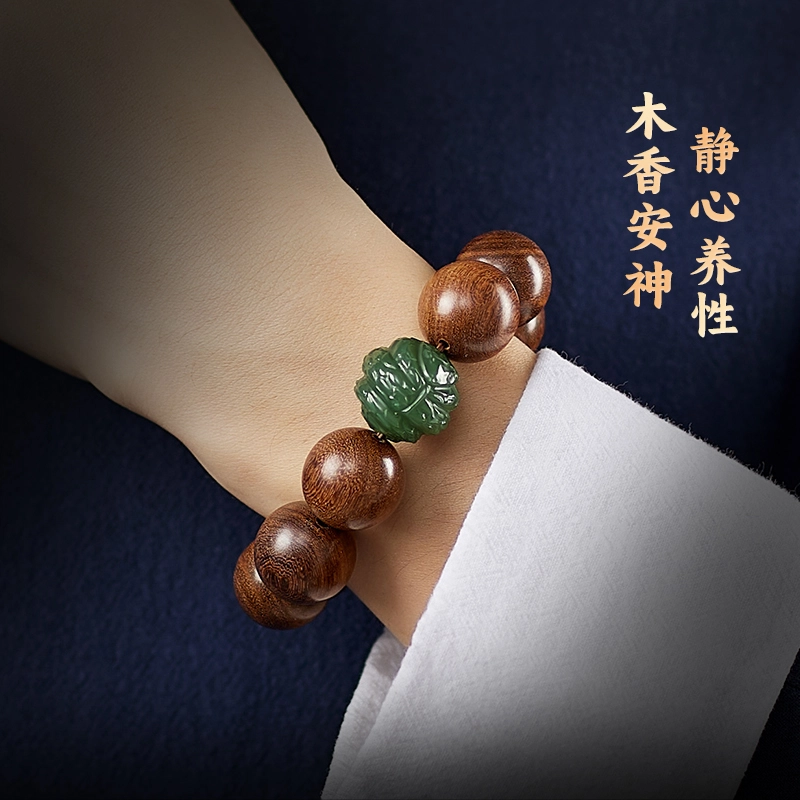 易明居 有钱花 招财吞金兽 国潮貔貅 十二生肖本命年守护 复古盘玩 转运珠 文玩佛珠 小众高级感#好运 金丝檀木 手串 男女同款情侣款