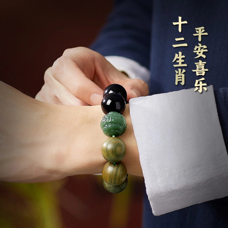 易明居 六合十二生肖顺利 本命年守护 招财纳福转运珠 新中式大颗文玩檀木佛珠 复古小众设计 霸气盘玩手把件串珠#好运 黑曜石 手串 男款