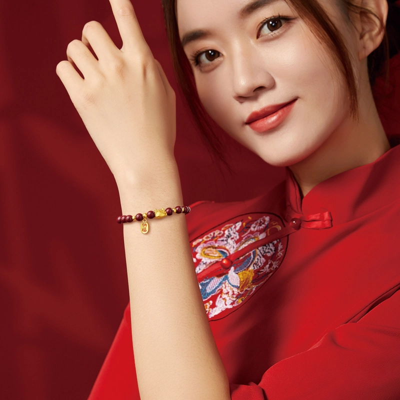 易明居 福袋饺子龙本命年生肖守护神轻奢小众手饰串珠 再造辰砂朱砂 玉石手串 女款 新中式手链转运珠女神闺蜜妈妈