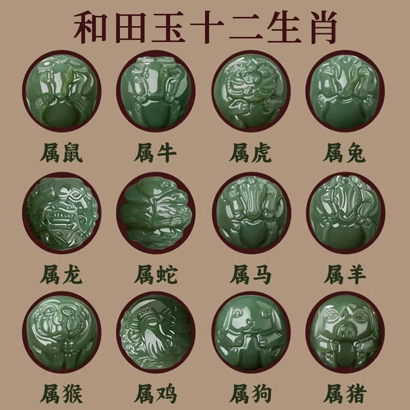 易明居 新中式复古民族风 轻奢高级感 文玩盘玩佛珠 招财纳福 十二生肖守护 小众设计绕指柔串珠#好运 星月菩提 手串 男女同款情侣款