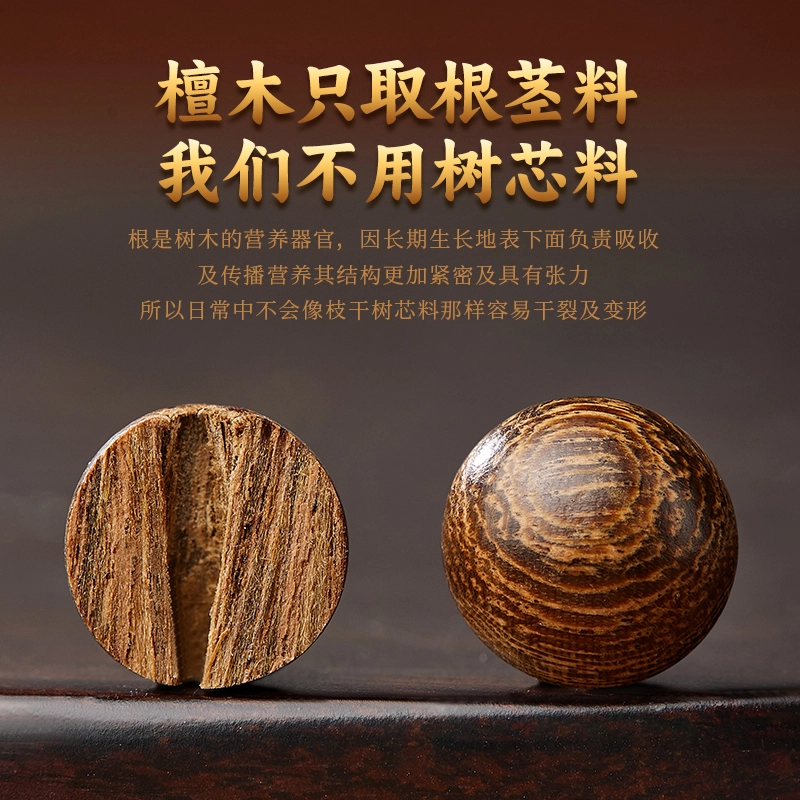 易明居 新中式十二生肖复古文玩佛珠 招财纳福貔貅 本命佛守护神 简约百搭 小众高级感 上岸#好运 金丝檀木 手串 男女同款情侣款