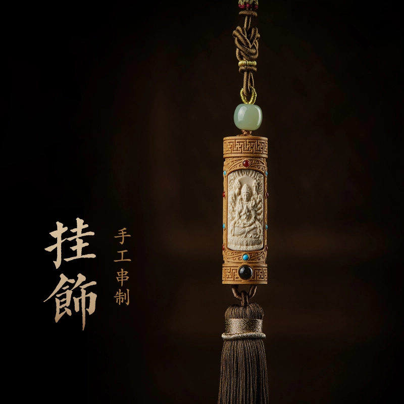 易明居 国潮新中式 十二生肖佛 平安挂饰 复古高级感车载 车内后视镜 饰装饰 #好运 檀木 挂件 男女同款情侣款