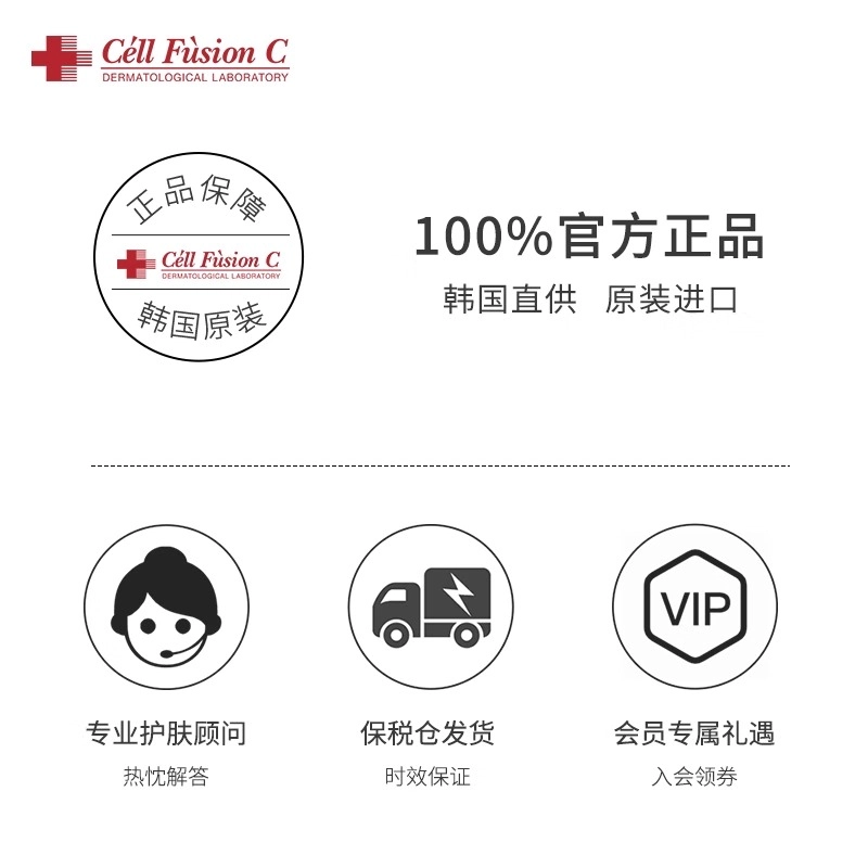 秀肤生 水乳面霜礼盒护肤套装 舒缓保湿滋润 两件套/三件套/四件套
