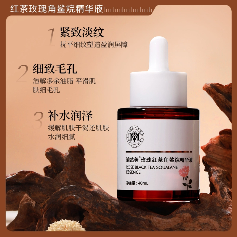 40ml