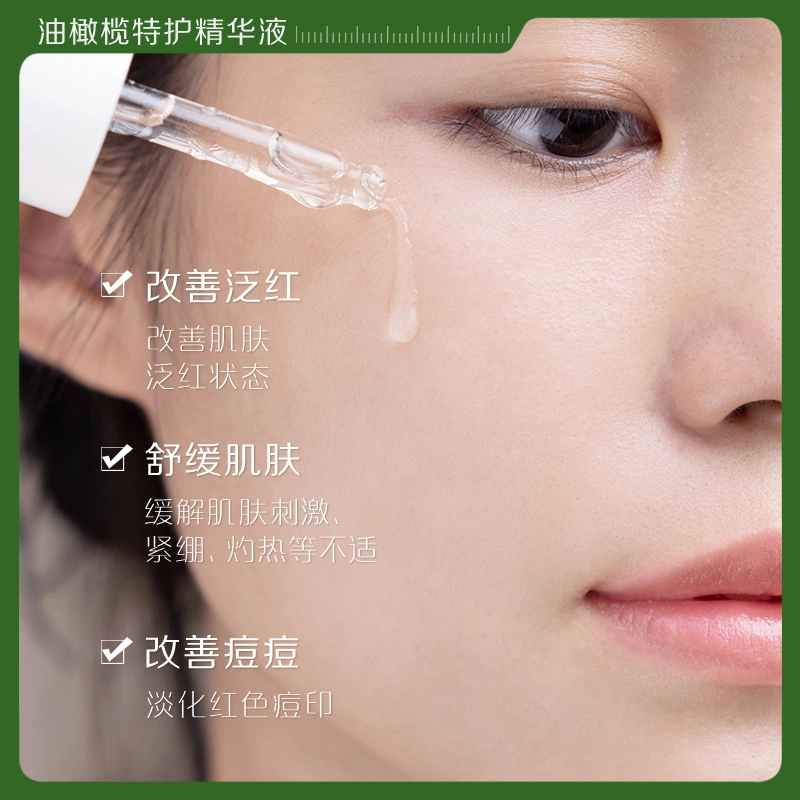 40ml