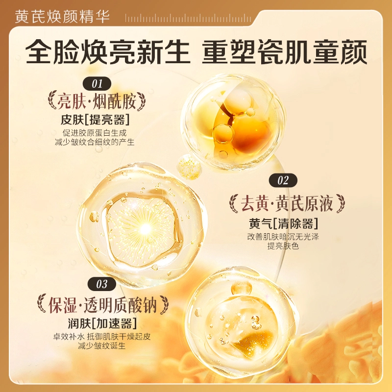 40ml40ml*240ml*3