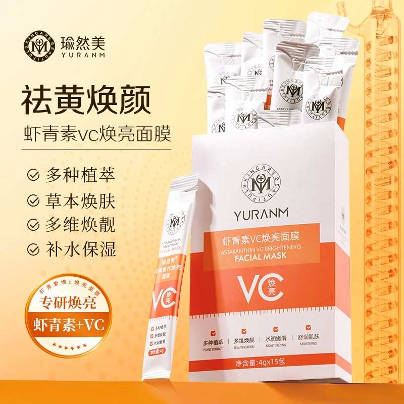 vc 4g*15
