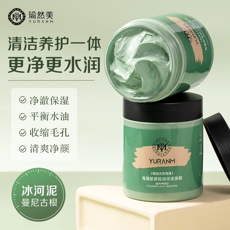 250g