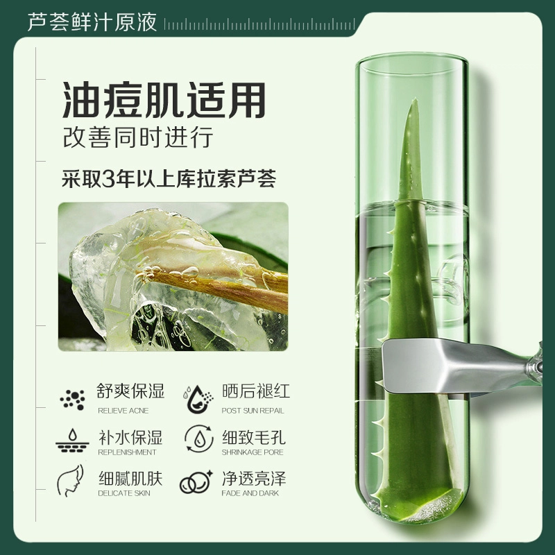 180ml*2
