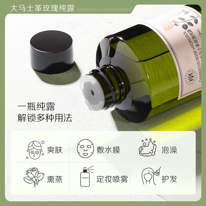 500ml