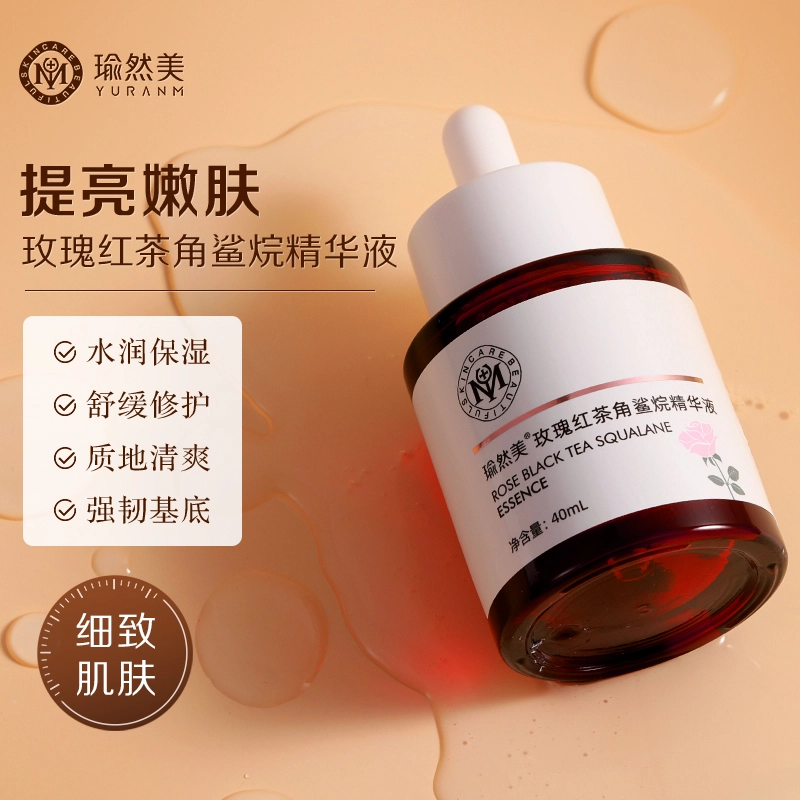 40ml