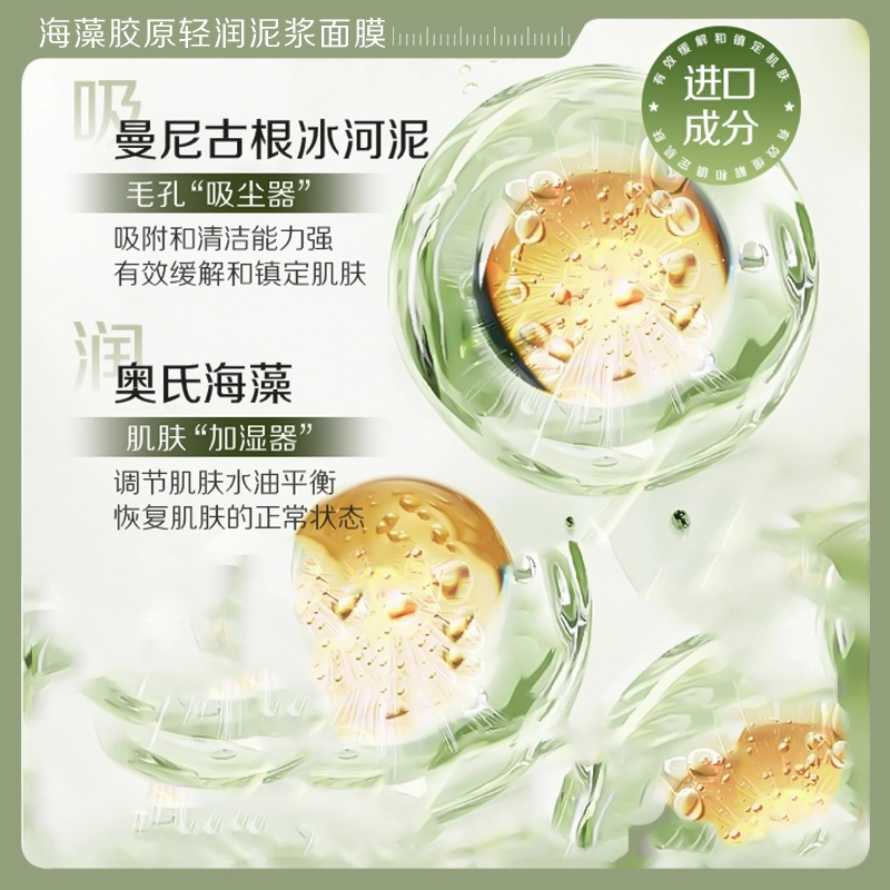 250g