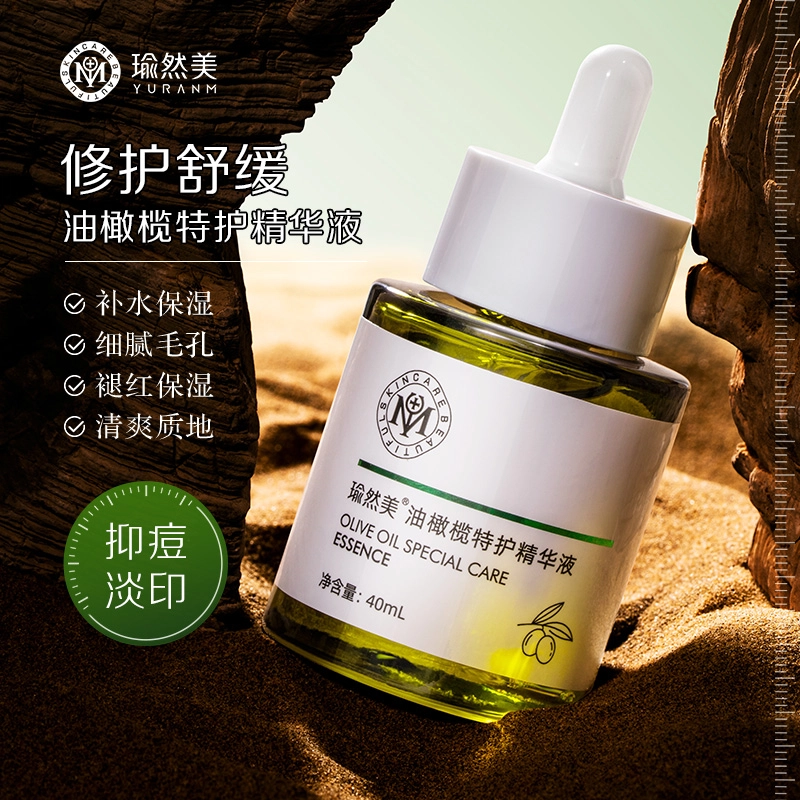 40ml